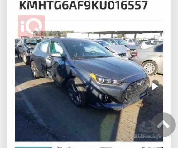 هيونداي فلوستر